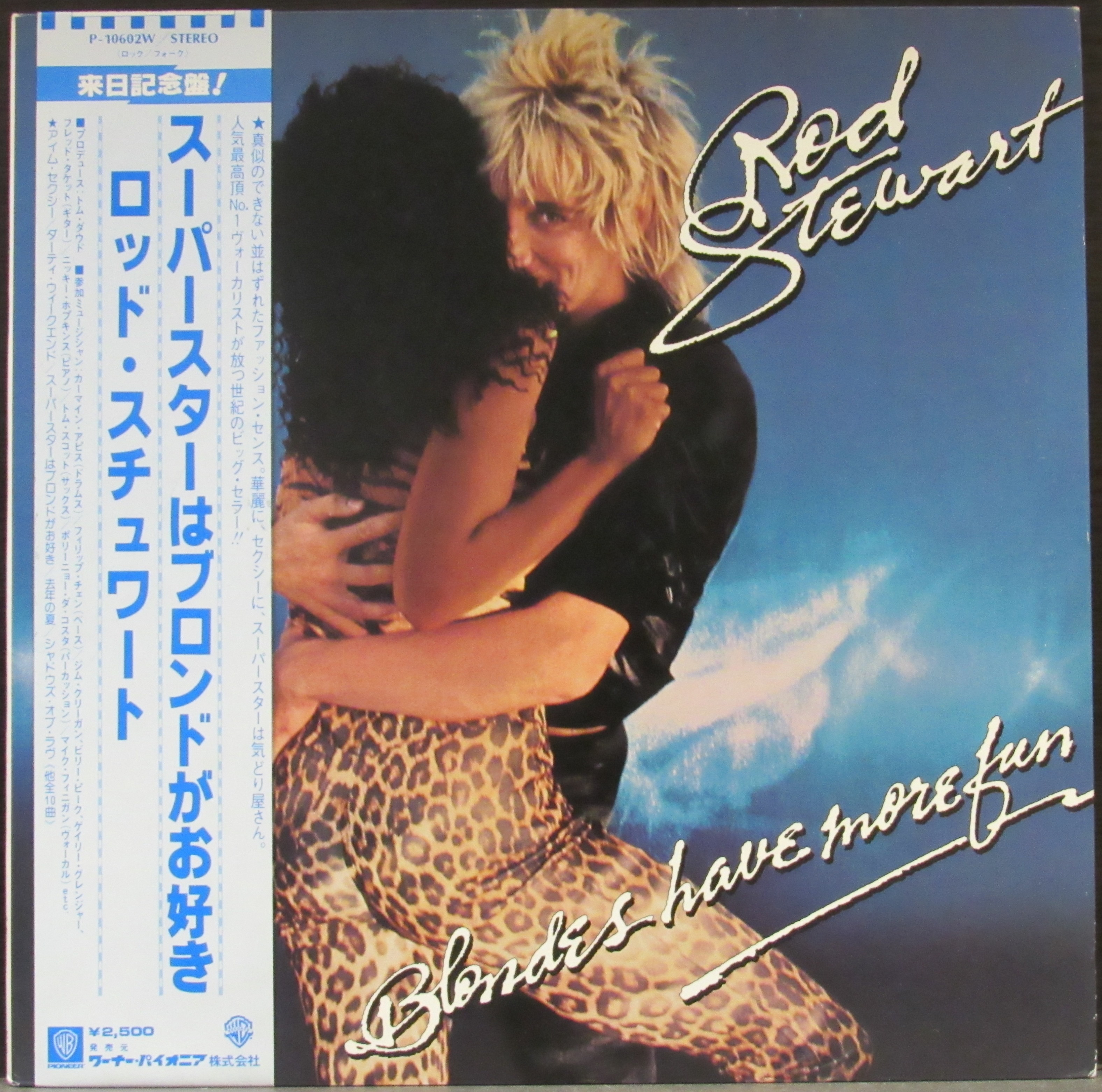 Blondes have more. Rod Stewart 1978 blondes have more fun Vinyl. Винил пластинка Rod Stewart blondes have more fun. Blondes have more fun род Стюарт. Винил Rod Stewart - 1976.