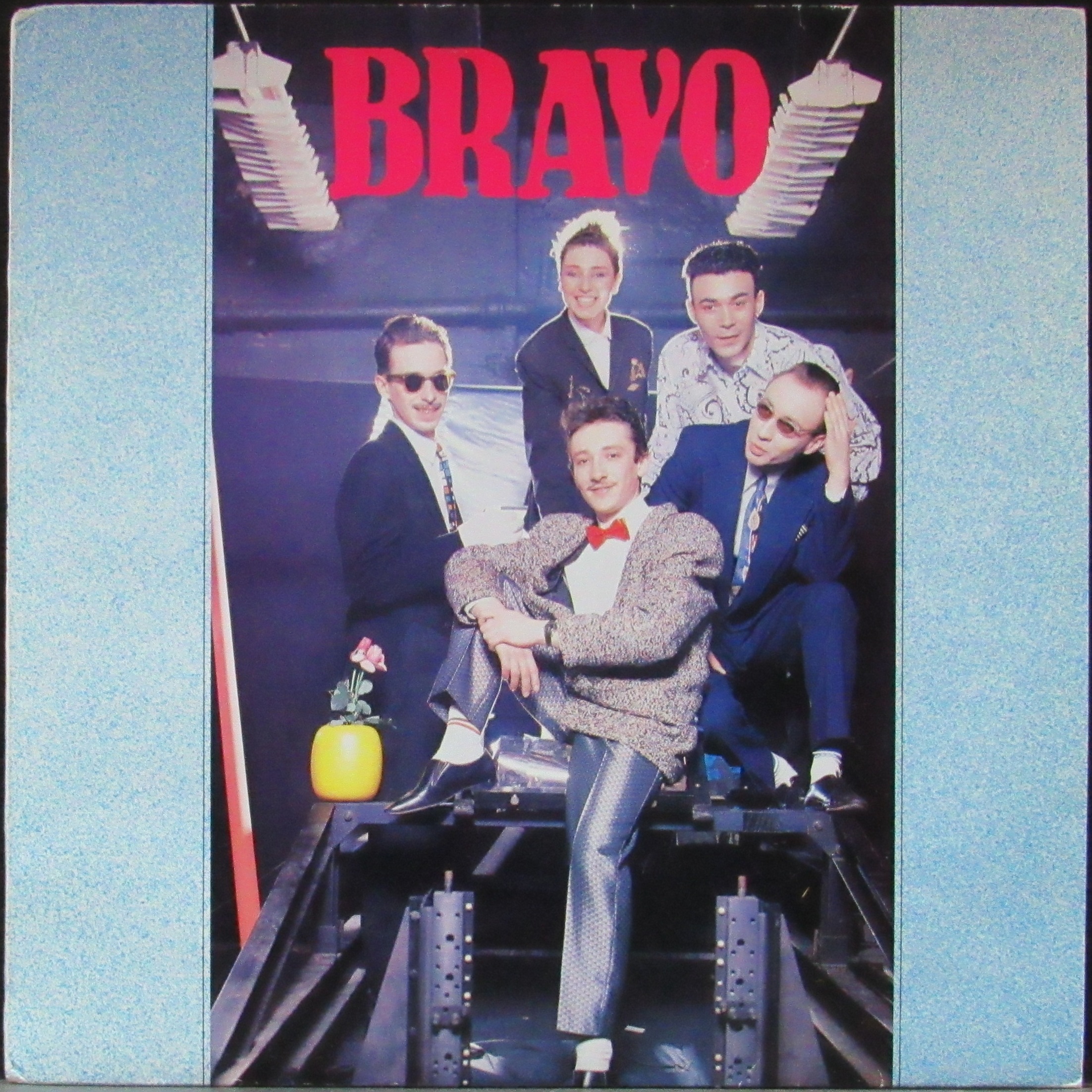 Браво контент. Группа Браво 1987. LP Браво: "Браво 1984-1985". Группа Браво 1990. Браво LP 1987 пластинка.
