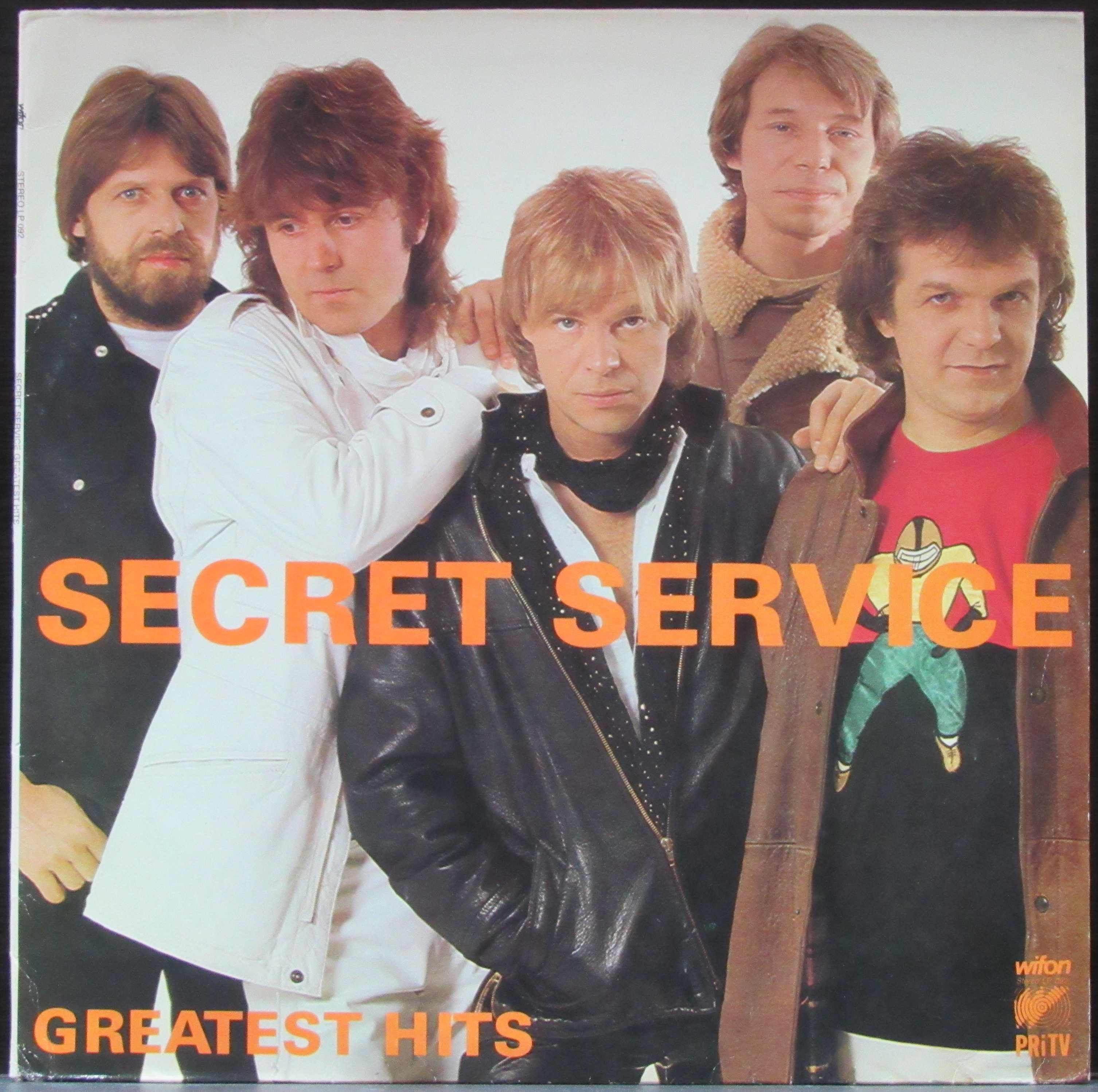 Сикрет сервис. Группа Secret service. Secret service 1986 Greatest Hits. Secret service фото группы. Группа Secret service в молодости.