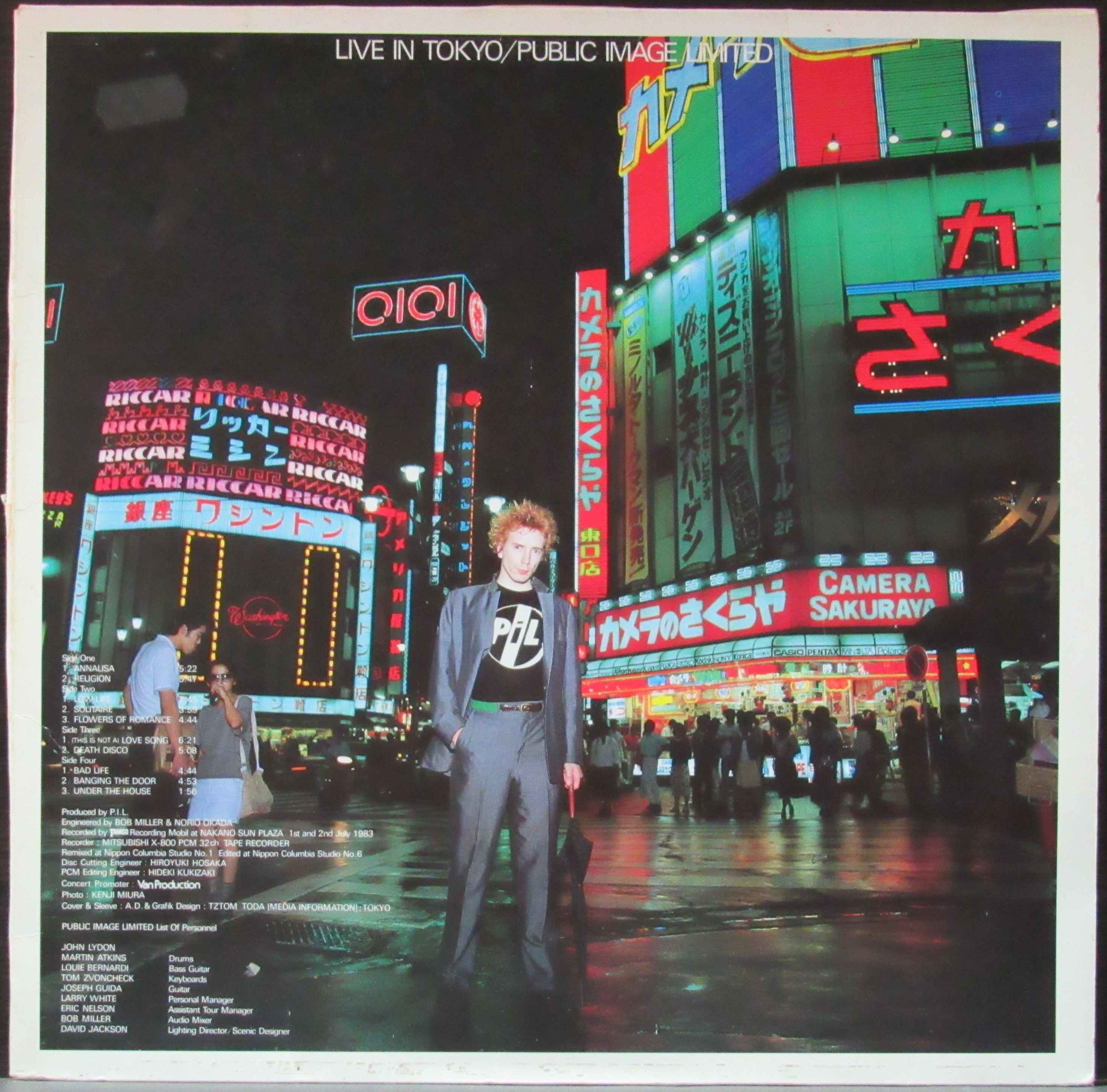 Tokyo living. Public image Ltd. Live in Tokyo 1983. Public image Ltd. Live in Tokyo. Public image Limited. Public image Limited Live in Tokyo.