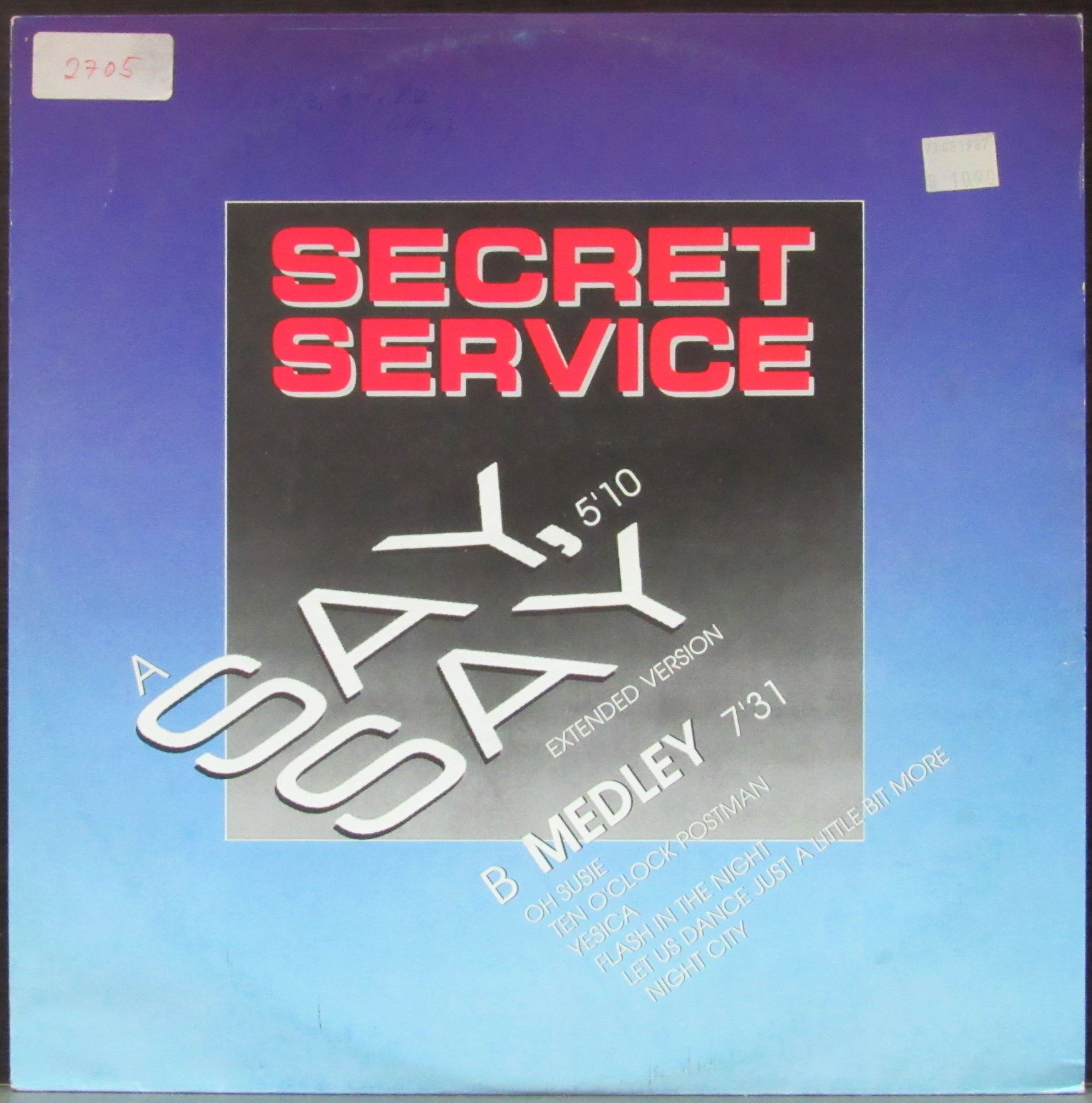 12 сингл. Секрет сервис пластинка. Secret service say say Extended Version. Secret service 2022. Secret service пластинка СССР.