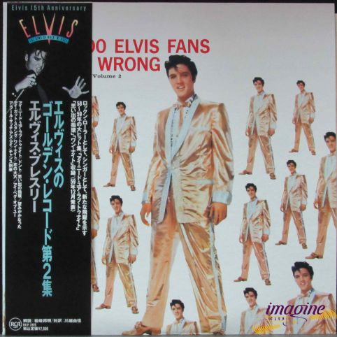 50 000 000 Elvis Fans Can't Be Wrong V.2 Presley Elvis