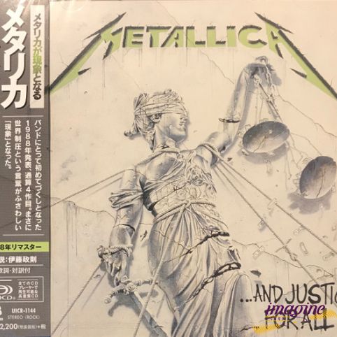 And Justice For All Metallica
