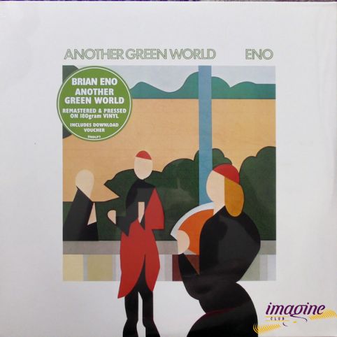 Another Green World Eno Brian