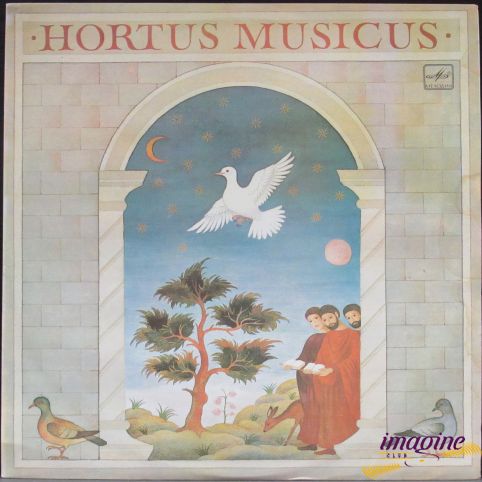 Ансамбль Старинной Музыки - Из Югославский Рукописей Hortus Musicus