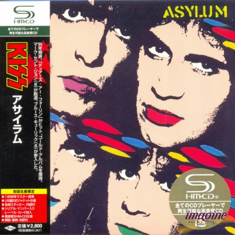 Asylum Kiss