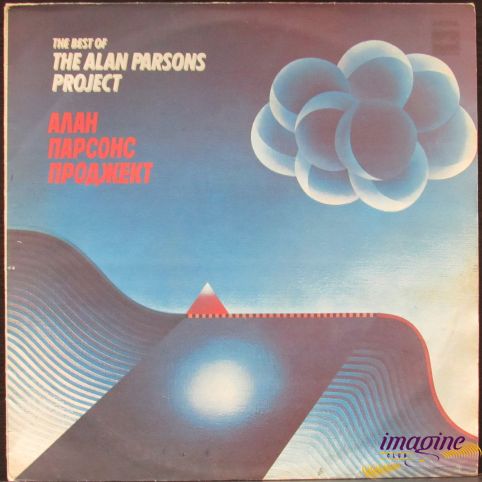 Best Of Alan Parsons Project