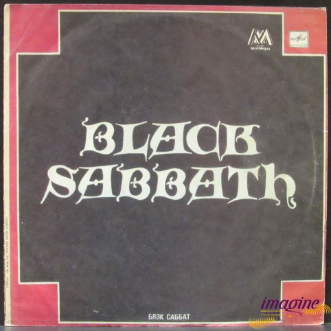 Black Sabbath Black Sabbath