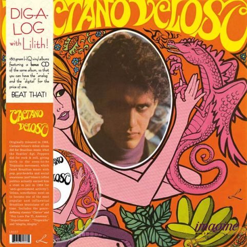 Caetano Veloso Veloso Caetano