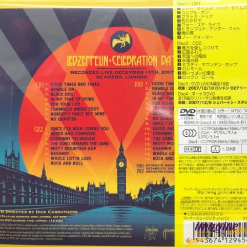 CD Celebration Day (+ DVD) Led Zeppelin. Купить Celebration Day (+ DVD