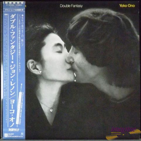 Double Fantasy Lennon John & Ono Yoko
