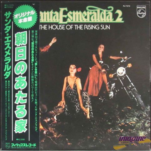 House Of The Rising Sun  Santa Esmeralda