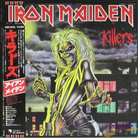 Killers Iron Maiden