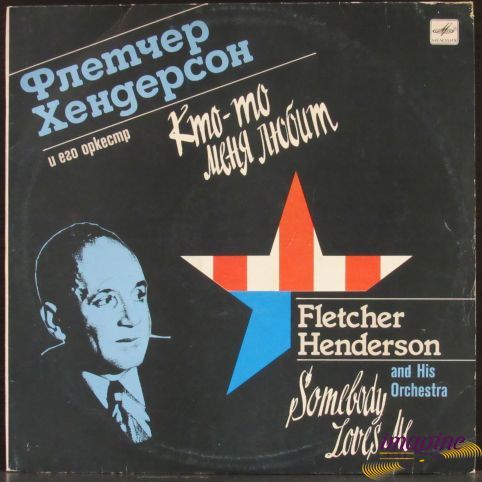 Кто-то Меня Любит Henderson Fletcher