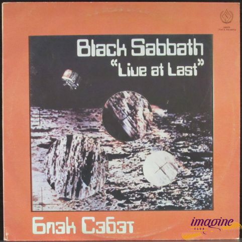 Live At Last Black Sabbath