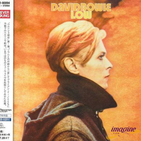 Low Bowie David