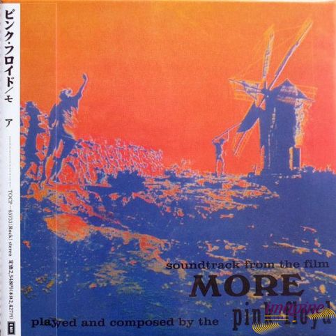 More Pink Floyd
