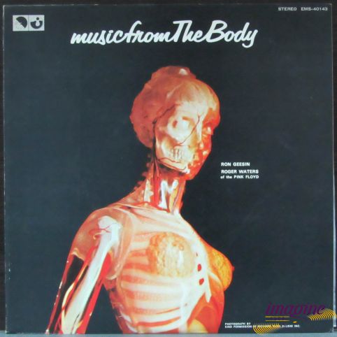 Music From The Body Waters Roger/ Geesin Ron
