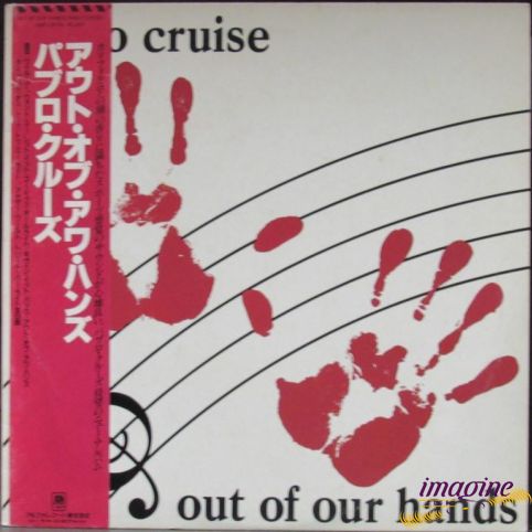 Out Of Our Hands Pablo Cruise