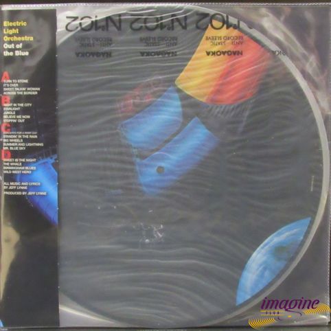 Out Of The Blue -Picture Electric Light Orchestra