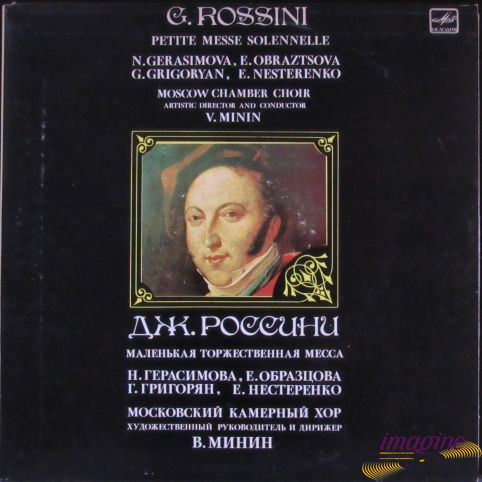 Petite Messe Solennelle Rossini Gioachino