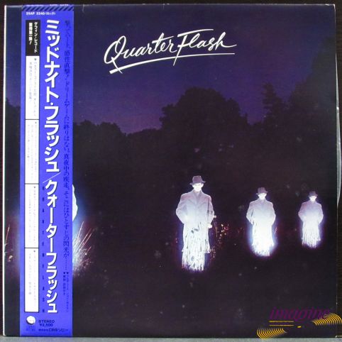 Quarterflash Quarterflash