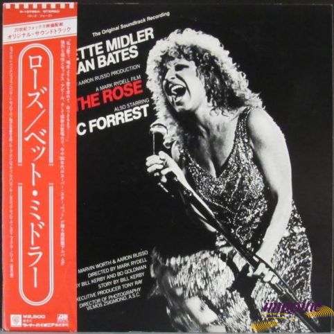 Rose - OST Midler Bette