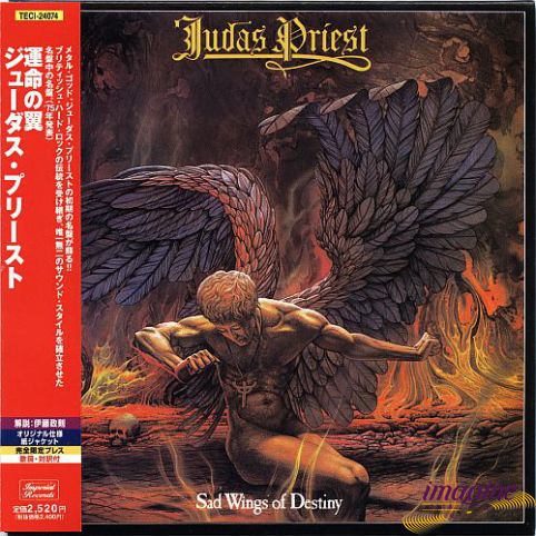 Sad Wings Of Destiny Judas Priest