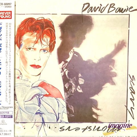 CD Scary Monsters Bowie David. Купить Scary Monsters Bowie David по ...
