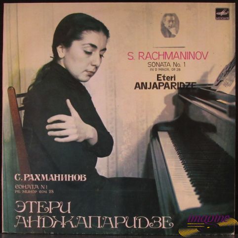 Симфония №1 Ре Минор - Анджапаридзе Рахманинов Сергей