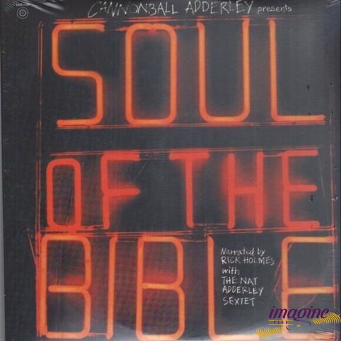 Soul Of The Bible Adderley Cannonball