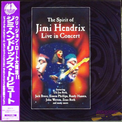 Spirit Of Jimi Hendrix Live In Concert Hendrix Jimi