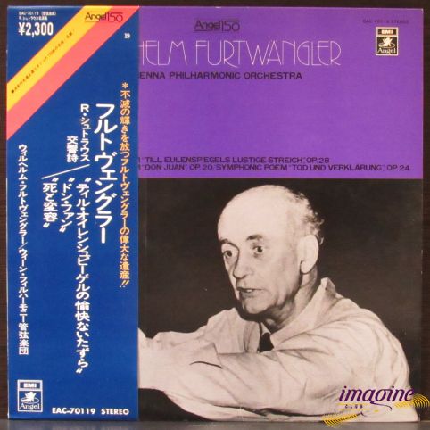 Strauss Symphonic Poems Furtwangler Wilhelm