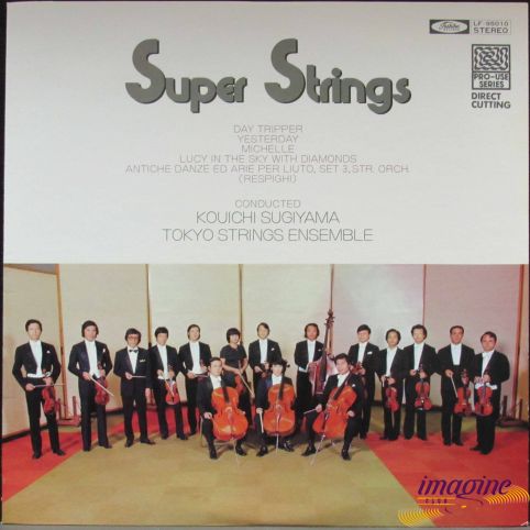 Super Strings Tokyo Strings Ensemble