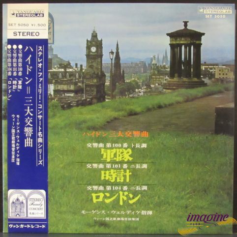 Symphony No.100 101 104 Haydn Joseph