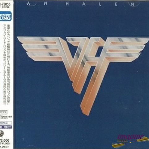 Van Halen II  Van Halen