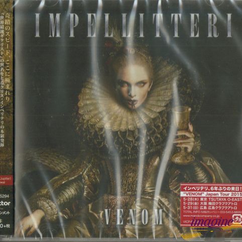 Venom Impellitteri