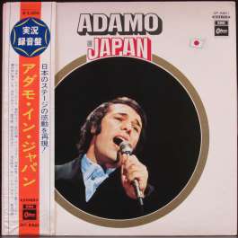 Adamo In Japan Adamo