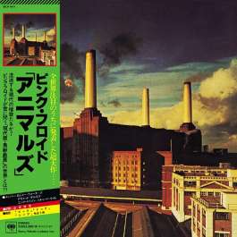 Animals Pink Floyd