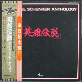 Anthology Schenker Michael