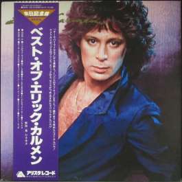 Best Of Eric Carmen Carmen Eric