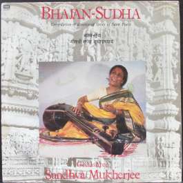 Bhajan-Sudha Mukherjee Sandhya