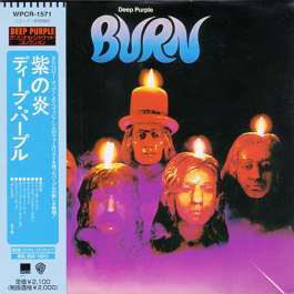 Burn  Deep Purple