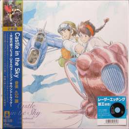 Castle In The Sky OST