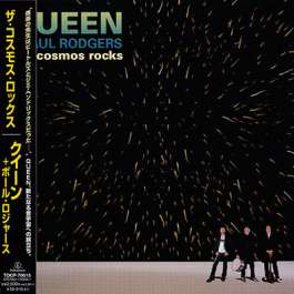 Cosmos Rocks Queen