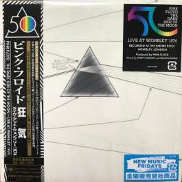 Dark Side Of The Moon (Live At Wembley 1974) Pink Floyd