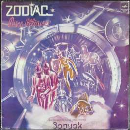 Disco Alliance Зодиак