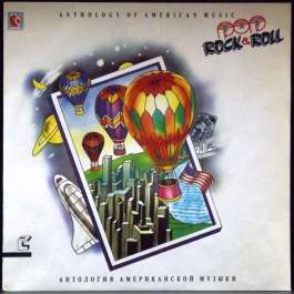 Anthology Of American Music Pop Rock & Roll 2 Various Artists