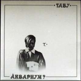 Табу Аквариум