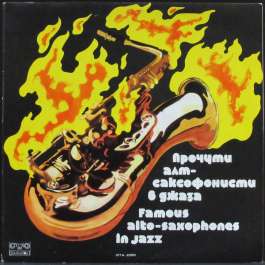 Famous Alto-Saxophones In Jazz Various Artists